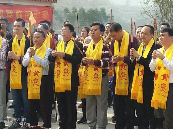 微信图片_20190321224644_修复后.jpg 微信图片_20190321224644_修复后.jpg