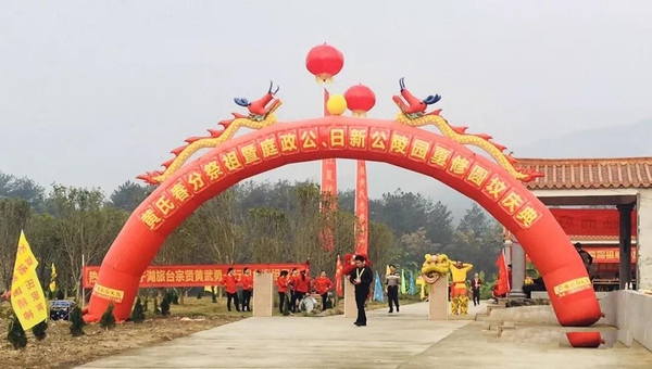 微信图片_20190321222120_修复后.jpg